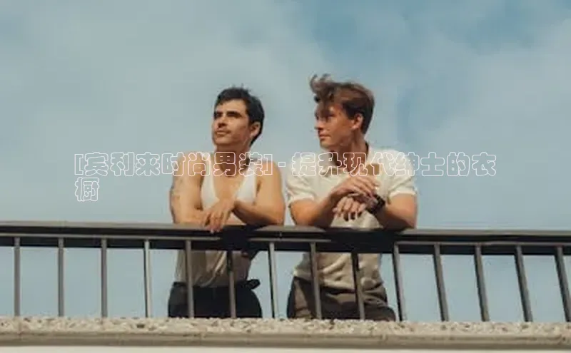 ng28相信品牌的力量登录入口百度手机卫士