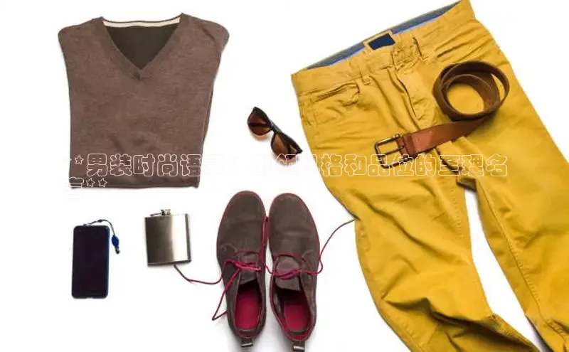 南宫app注册百度 H5