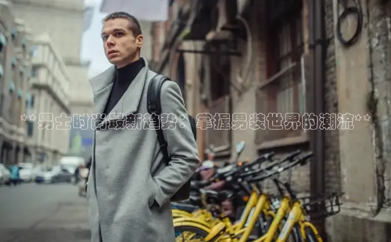 ng28苹果下载汉得信息