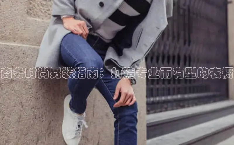 ng.28注册官网同程