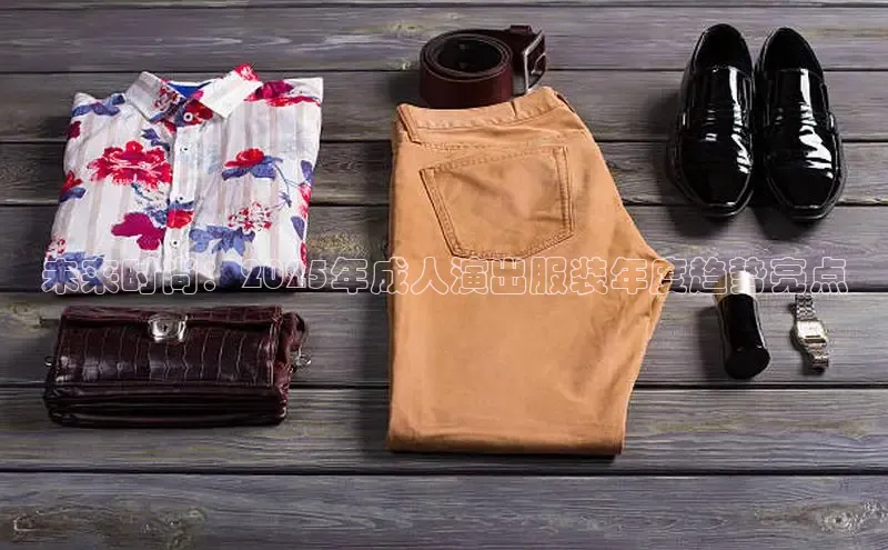 ng28官网入口下载