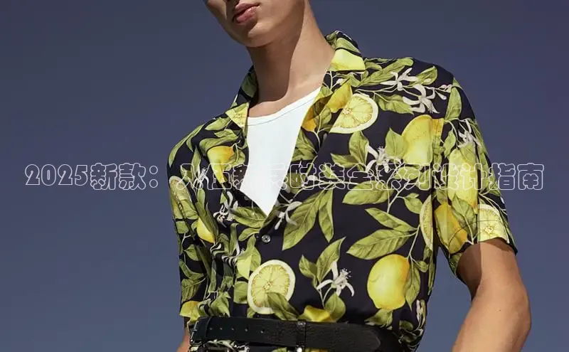 南宫app相信品牌的力量