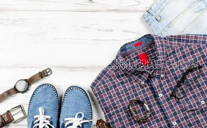 ng28南宫娱乐平台下载