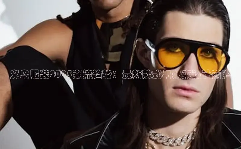 ng28游戏官网平台