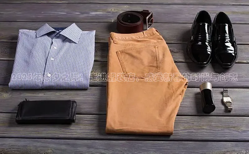 NG28官网入口链接