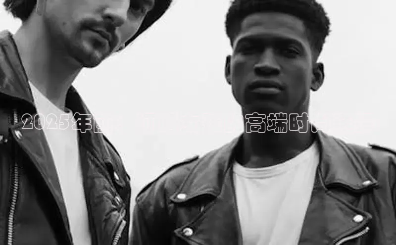 ng28游戏官网平台