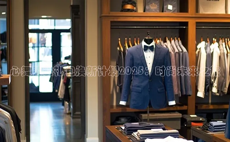 南宫28官网登录入口最新版