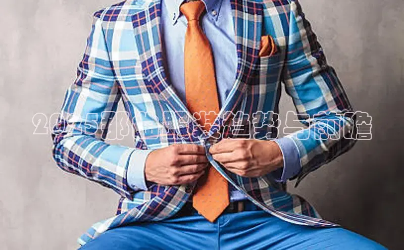 ng娱乐电子游戏官网