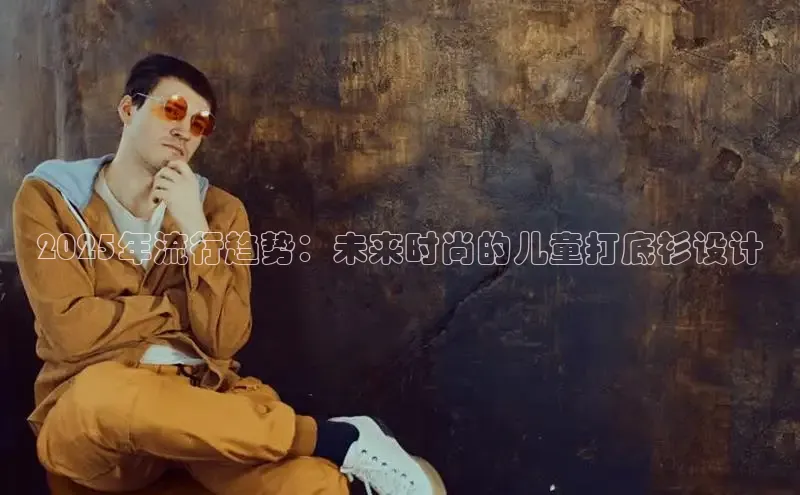 南宫NG28注册平台入口