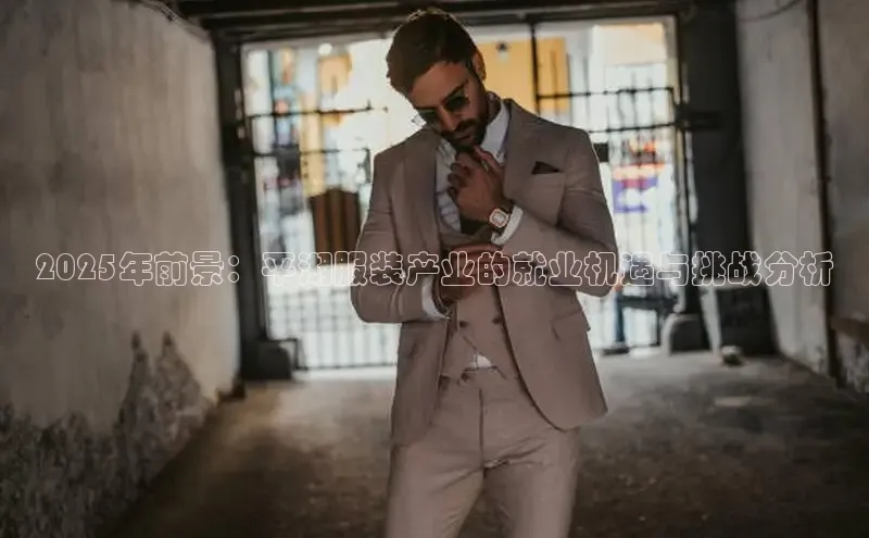 NG28注册平台入口