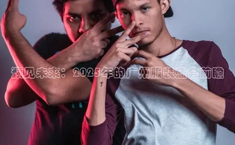 南宫28娱乐相信品牌的力量