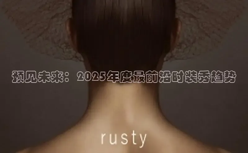 ng28相信品牌的力量登录入口