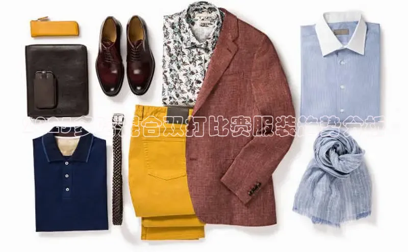 NG28注册平台入口