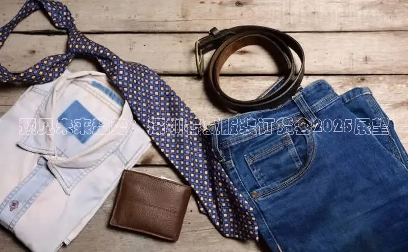 ng28南宫娱乐平台下载