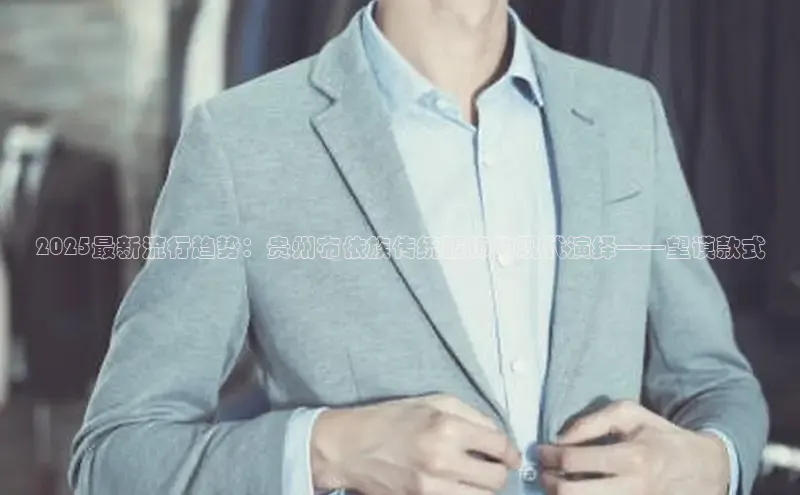 南宫app相信品牌的力量