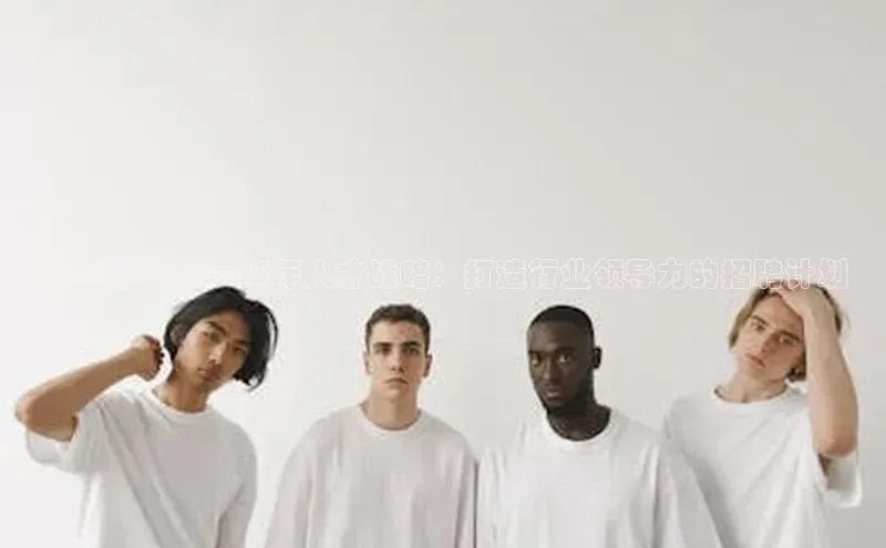 南宫28NG预测