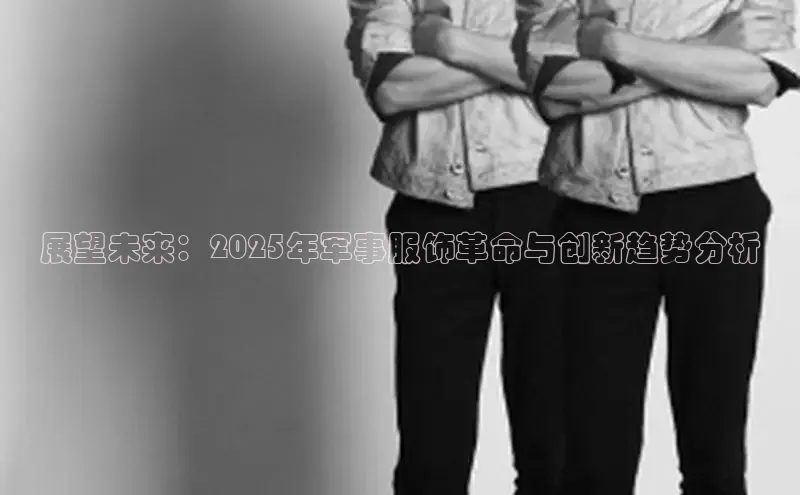 ng娱乐电子游戏官网